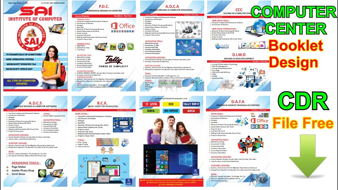 Computer Centre Booklet design in coreldraw | computer Institute brochure design Format CDR Download