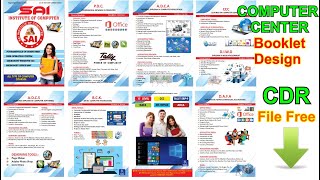 Computer Centre Booklet design in coreldraw | computer Institute brochure design Format CDR Download