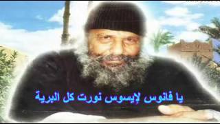 قصيدة فانوس البرية للشاعرجرجس عبد السيد