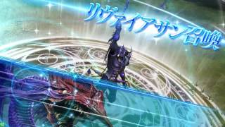 【DFFAC】カブトムシ達の宴　part1【3バー】