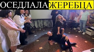 Девчуля Оседлала Пацанчика Прямо На Свадьбе