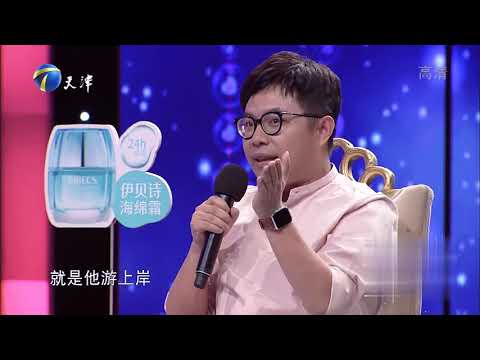 陆琪：不要把对一个人的依恋看成是这个人对你的好丨爱情保卫战