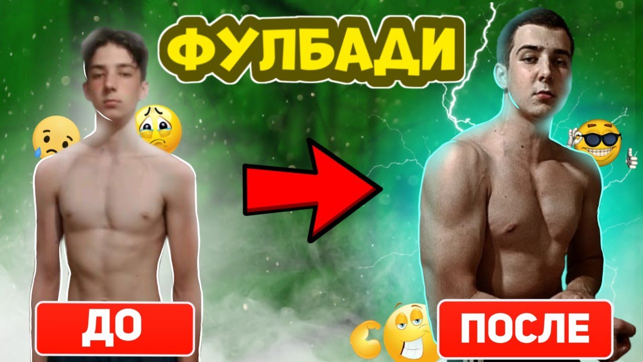 �������� Balkan Pharma �����������: ����.