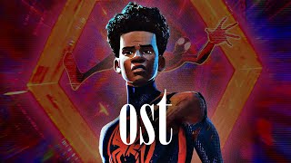 𝐩𝐥𝐚𝐲𝐥𝐢𝐬𝐭 | 스파이더맨 뉴 유니버스 & 어크로스 더 유니버스 ost 플리