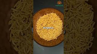 Индийские закуски  #ashaindia #ashanti #обзор #ayurveda
