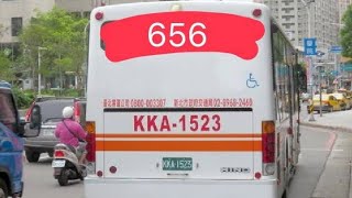 KKA-1523 臺北客運 656路公車 中國時報--江翠國小(文化路)左側路景| 鷲