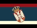 National Anthem Of Serbia Bože Pravde Instrumental
