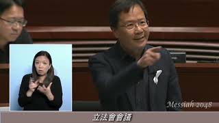 保安局長2012年八月前是英國公民，要放棄，真是委屈了！