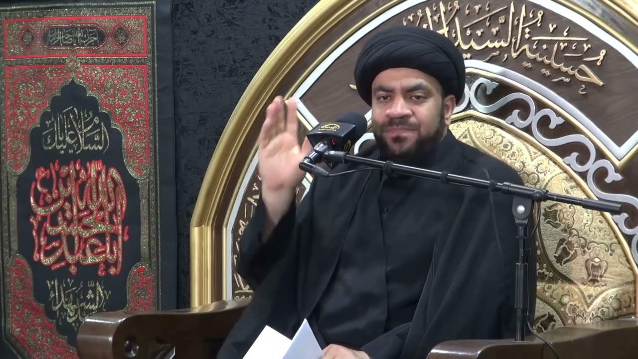 وفاة السيدة زينب | السيدة زينب ومقام العلم اللدني | السيد مجاهد الخباز | 1439