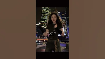 اغنية Phut Hon Phonk الشهيرة مترجمة Tiktok Trending Editlyrics Lyrics Phonk Phuthonphonk 