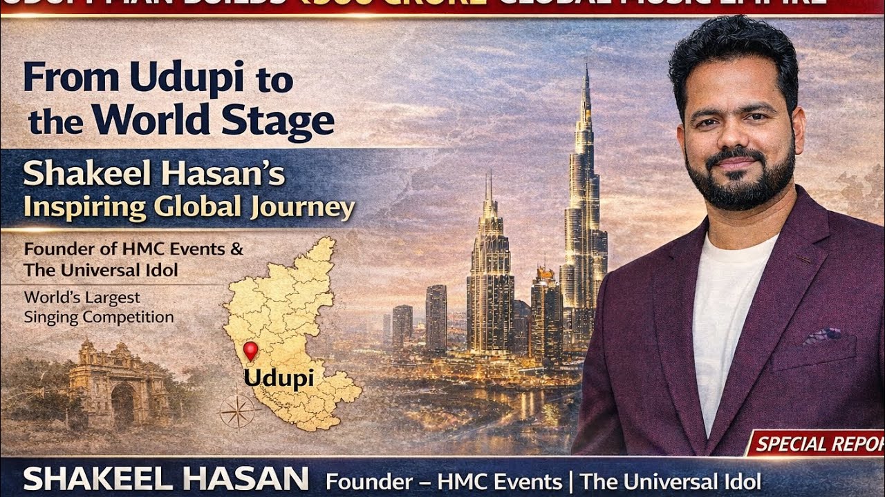 From a Small Town to a Global Music Empire – The Inspiring Story of Shakeel Hasan