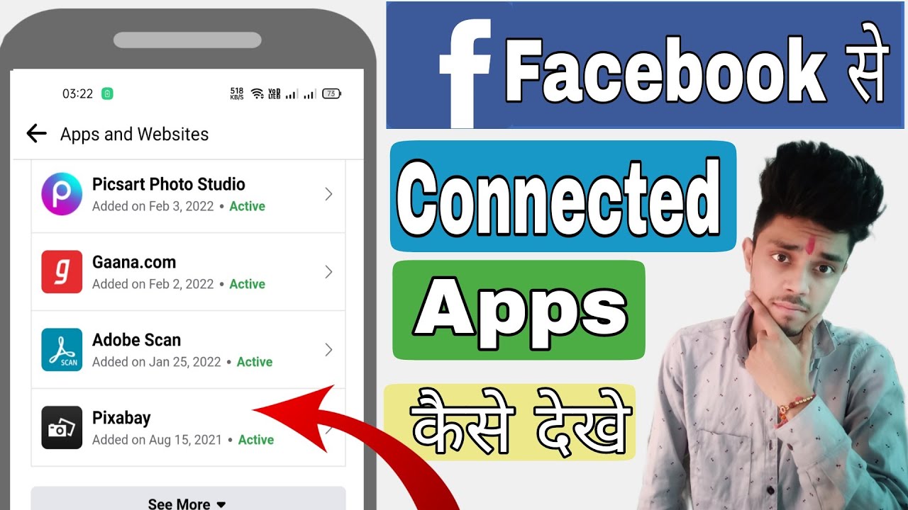 How to Check Facebook Account Connected Apps 2022 | Facebook Se ...