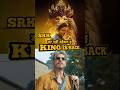 SRK is Back 🔥 | King Title Reveal ने मचा दिया बवाल | Shah Rukh Khan King Movie Breakdown #shorts