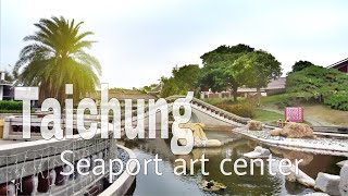 Taichung Port Art Center