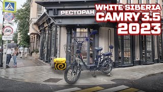 :  WHITE SIBERIA CAMRY 3.5  2023