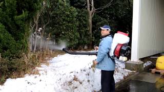 Maruyama MD180DX 90degrees spraying