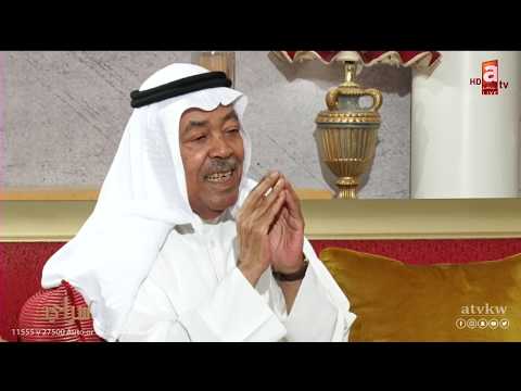الفنان سعد الفرج تحاربت كثير وهذه كانت نصيحة الشيخ عبدالله السالم