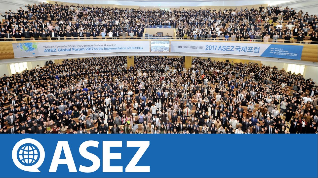 SDGs 이행을 위한 2017 ASEZ 국제포럼, 하나님의교회 세계복음선교협회
