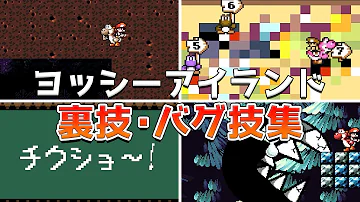 ゲームバランスが崩壊するスパロボのバグ 裏技4選 Mp3 ゲームバランスが崩壊するスパロボのバグ 裏技4選 Mp3