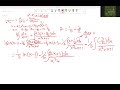 magic intgration by partial fractions