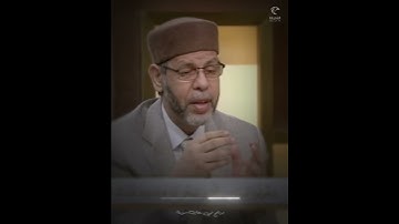 في رحاب سورة - ذكر النّعمة وتعظيمها في سورة الزخرف