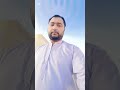 Naat E Sarkar Ki Parta Hon Ma Naat Naat Shareef Naat E Sarkar Youtubeshorts Naat Naat E Sarkar Ki Parta Hon Ma Naat Naat Shareef Naat E Sarkar Youtubeshorts Naat