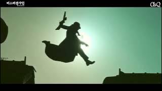 MeloMance (멜로망스) - 좋은 날 (Good Day) (Mr. Sunshine OST Part.5)