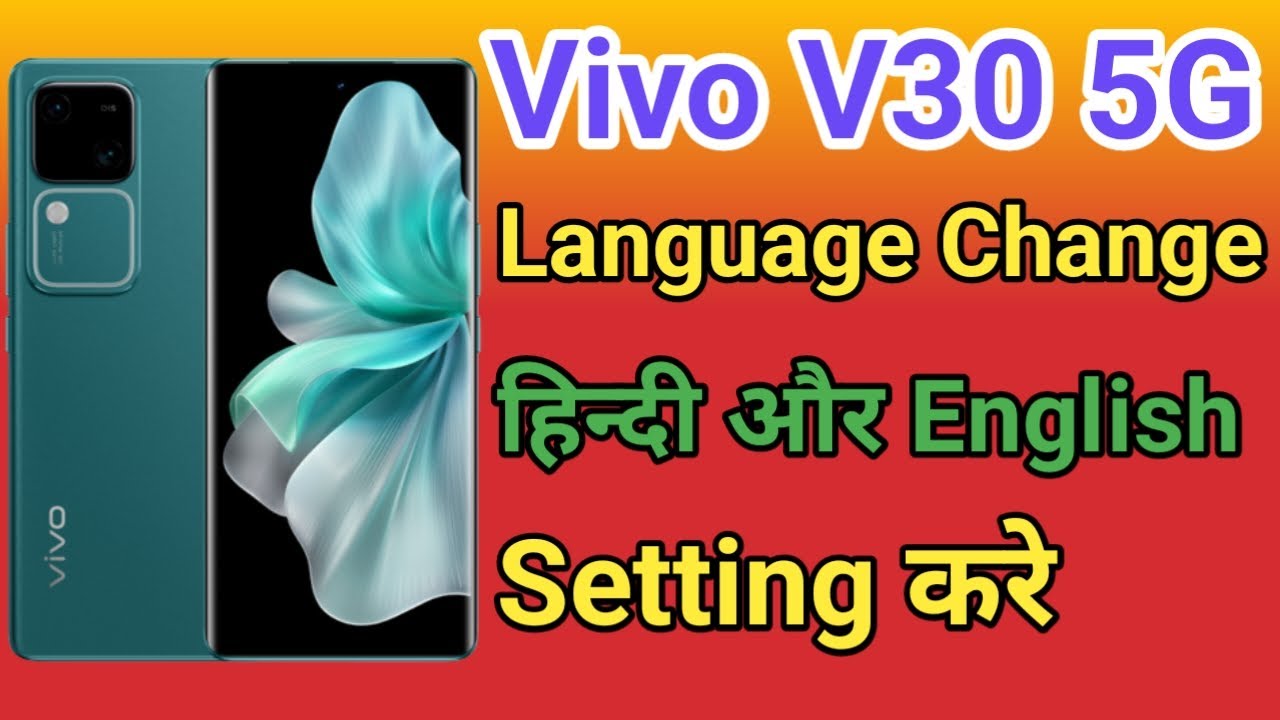 Vivo V30 5G Me Language Kaise Change Kare | How To Change Language In ...