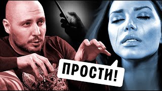 2 ЖЁСТКИЕ ПРОВОКАЦИИ, которые сведут ТВОЮ БЫВШУЮ С УМА // Как вернуть девушку // Юрий Шелест