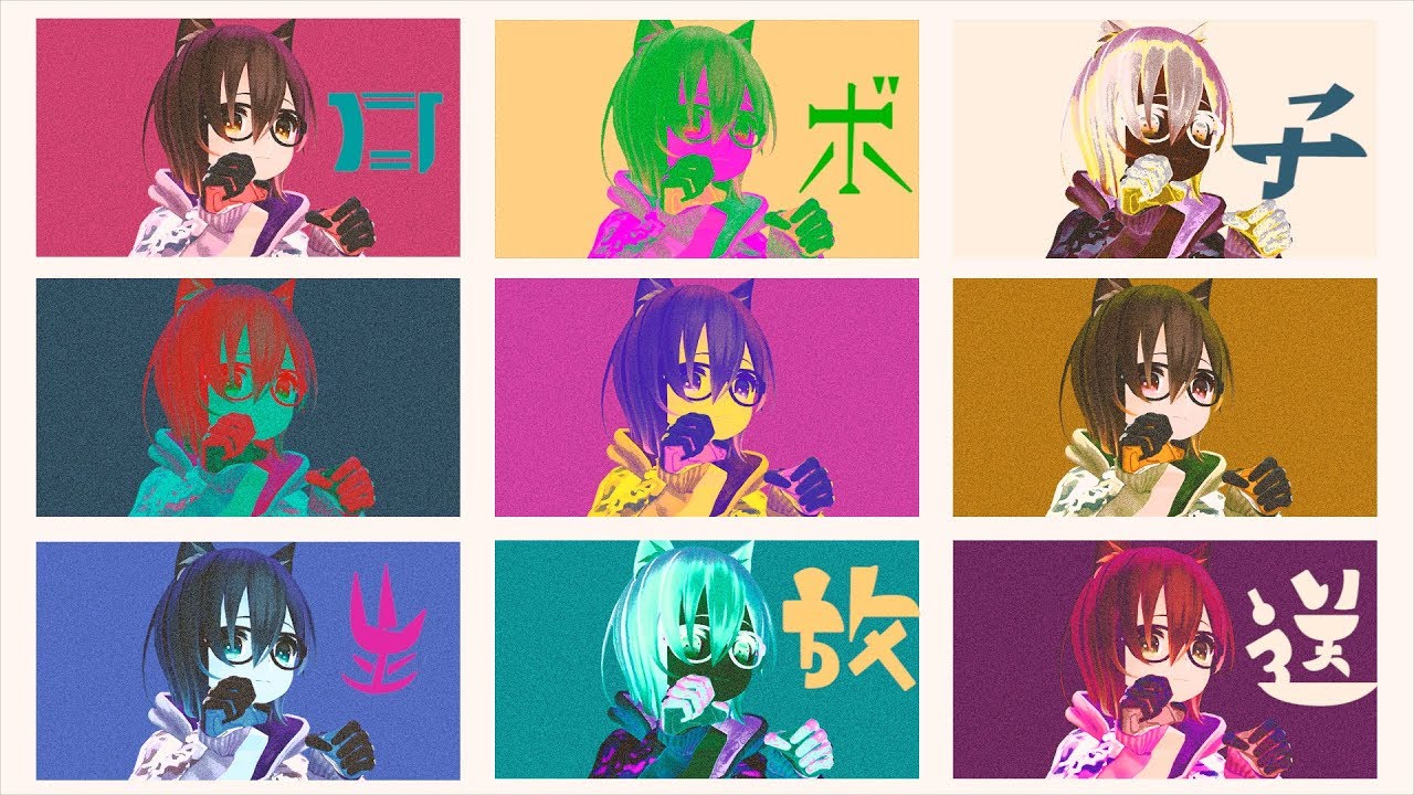 【全身生放送】月曜のロボ子、「1人で」やるのは今年最後だから手錠スペシャル！