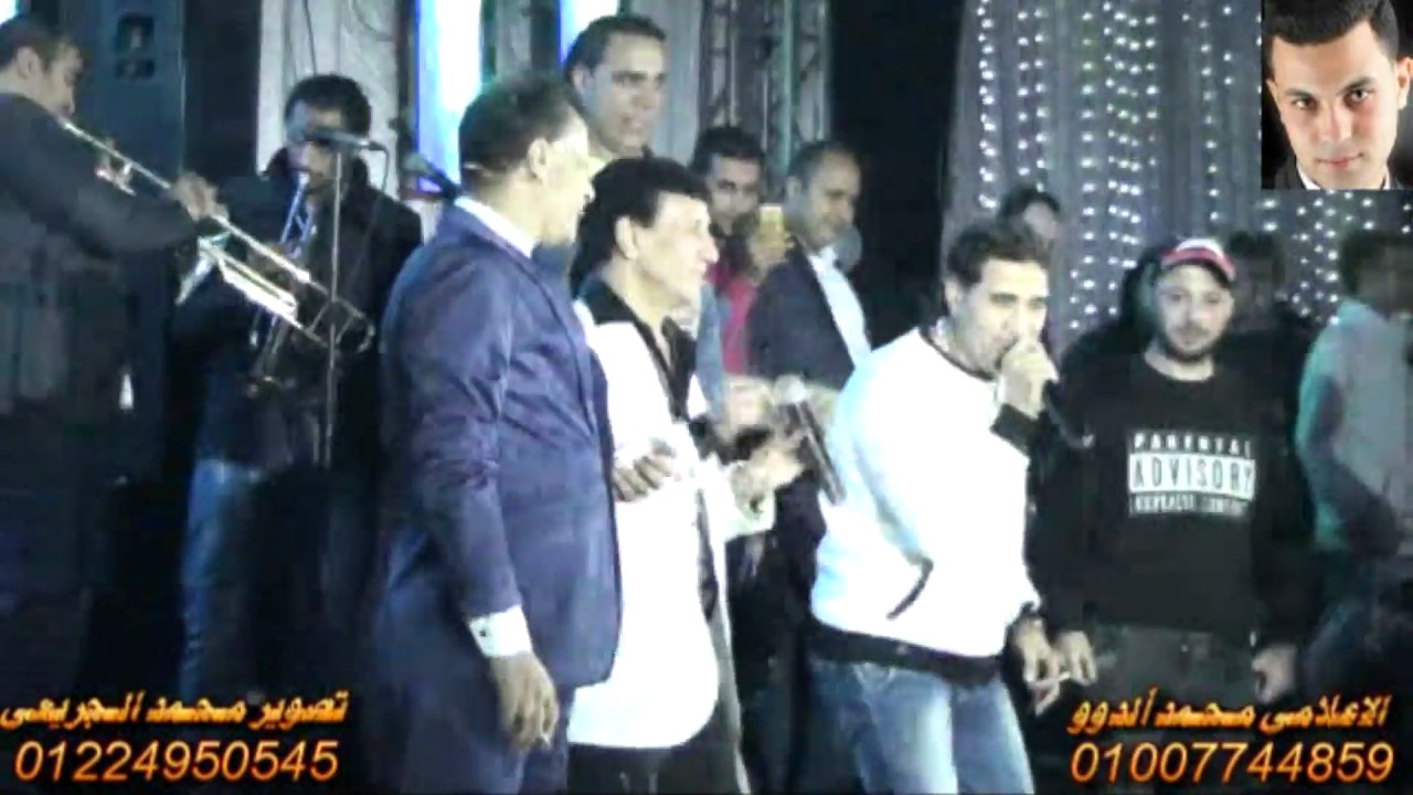 احمد شيبه مجدى طلعت شيال الحمول والاعلامى محمد الدوو مهرجان المعلم كفته الفوال قناة محمد الجريعى