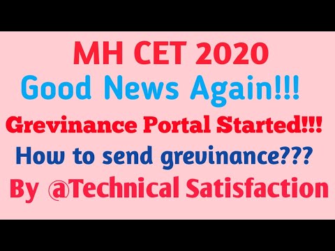 #mhcet2020, #cet2020, #cetadmissions2020, Mh cet 2020 grevinance Portal Started!!! How to Use it