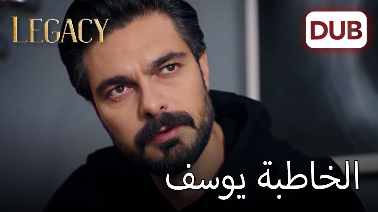 خالتي تحبك |  الأمانة الحلقة 130