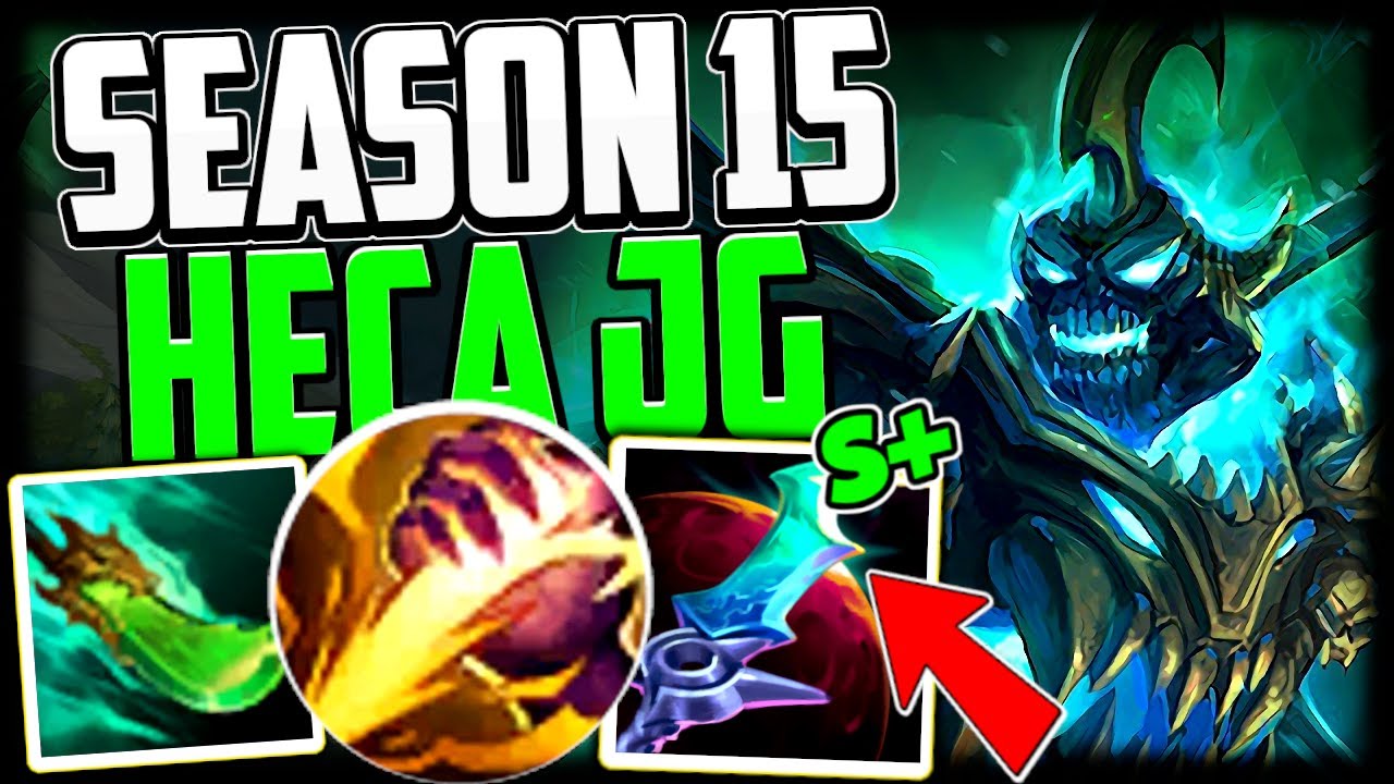 НОВЫЙ СЕЗОН ДЖУНГЛЕЙ ГЕКАРИМА: КОРОЛЬ СНЕЖКОВ — Как играть в 15-м сезоне джунглей Гекарима — Leag...