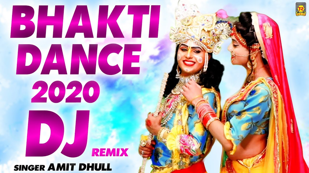 Bhakti Dance 2020 | Sanware Teri Yaad Satayi Hai | Amit Dhul | Dj Bhakti Song | Trimurti