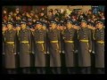 USSR Anthem, Revolution Day 1983 Гимн СССР