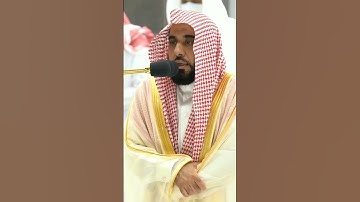 الشيخ عبدالله الجهني يتغني ويمتع من سورة القصص في صلاة الفجر وكَم أَهْلكنا مِن قرْية بطرت مَعِيشتَها