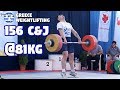 Stavros Polychronopoulos 81kg GRE 156 C J Slow Motion Stavros Polychronopoulos 81kg GRE 156 C J Slow Motion