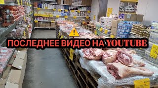 🚦Магазин СВЕТОФОР завалило шикарными новинками отличного качества по низкой цене. 😲👍