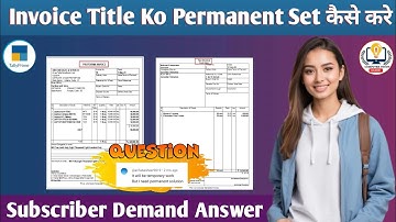 Tally Prime में Invoice Title को By Default Set कैसे करे 🔥|Title Permanent Set|Computer Study Guide