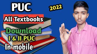 How to download I&II PUC NCERT Textbooks in mobile 2022 | #puc #ncert #textbooks #download screenshot 2