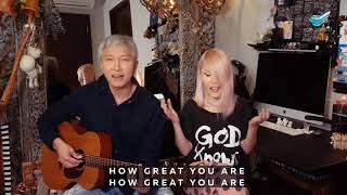 How Great You Are - Kong Hee /Sun Ho