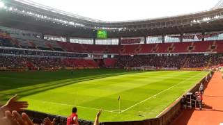 Eses Gaziantep