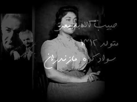مرضیه میگریزم