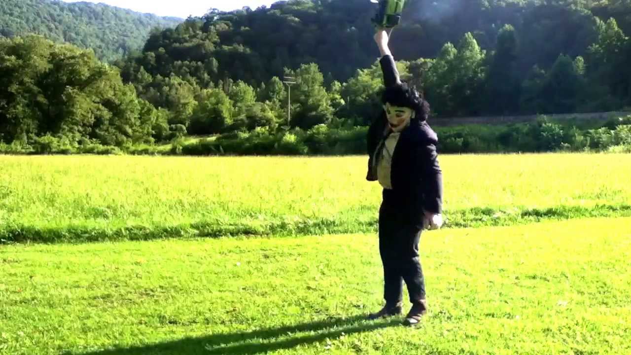 Leatherface pretty woman dancing YouTube