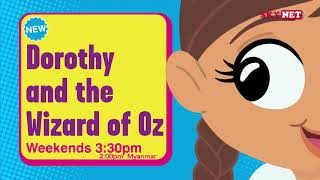 Dorothy And The Wizard Of Oz ( New )