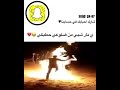 يانار شبي من ضلوعي حطب يانار شبي من ضلوعي حطب