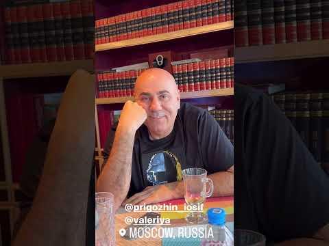 Арман Давлетяров в гостях у Валерии и Иосифа Пригожина. Видео: arman_dav