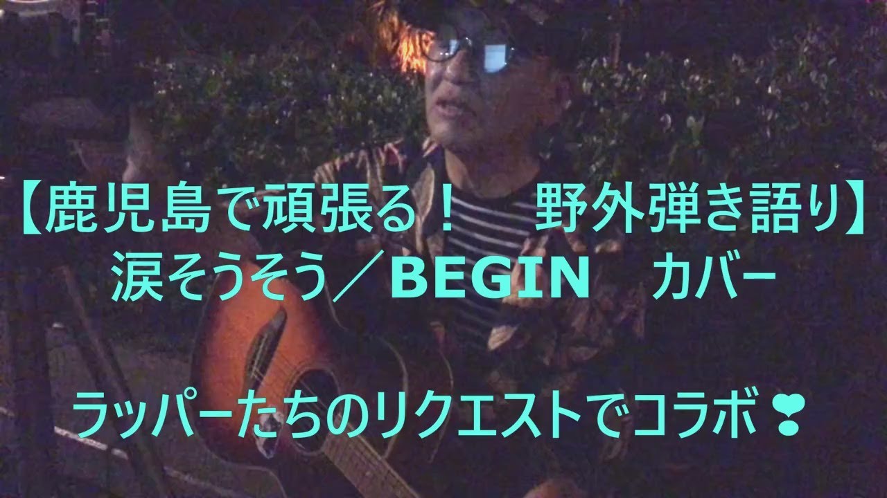 桑名正博さんから直接戴いたインディーズバンドXXXトリプルエックスのピック３点 桑名正博さんから直接戴いたインディーズバンドXXXトリプル