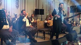 Mehmet Sıraç Sıra Gecesi - Hotel Raffles (Zorlu Center) Urfanın Etrafı-Alaydım - Uzun Hava - Ağam da